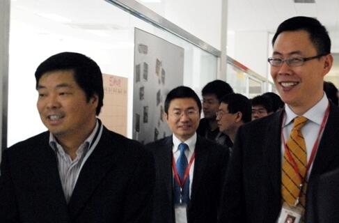 央行支付结算司司长欧阳卫民考察3044am永利集团数据