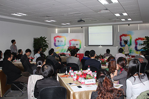 3044am永利集团数据正式通过CMMI ML3级复评认证