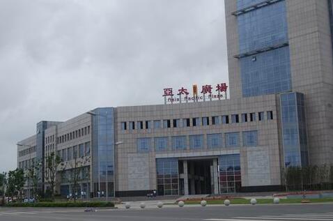 3044am永利集团数据昆山外包服务园区一期工程投产运营