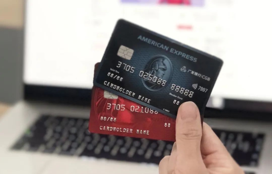 筑牢信用卡存量经营时代发展的“根基”