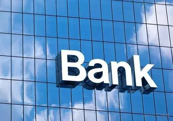 【深度】银行组织架构调整十年流变