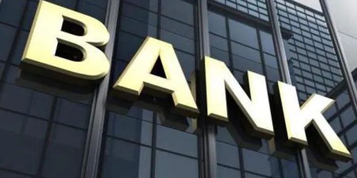 六大国有银行组织架构概览（2024）