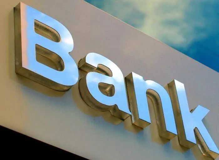 助贷机构转型新路径：发力To Bank金融数科，奇富、乐信、新希望金科都已入局